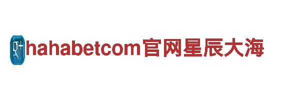 体育多投注平台地址。——专业观光旅游企业